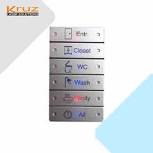 电器开关激光打标